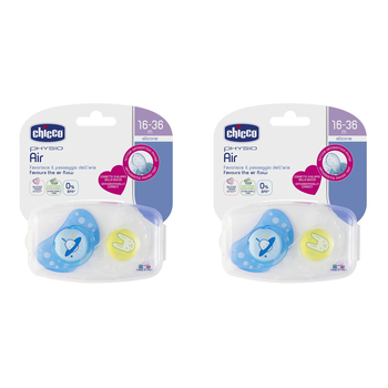 2x 2pc Chicco Nursing Baby Physio Air Latex Soother 16-36m Boy