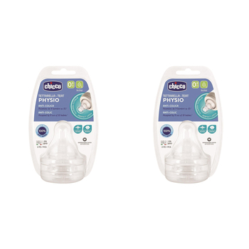 2x 2pc Chicco Nursing Perfect5 Baby Slow Flow Silicone Teat 0m+