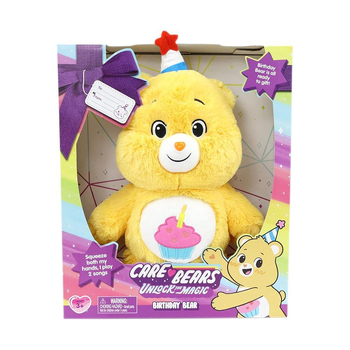 Care Bears Unlock The Magic Plush Musical Birthday Bear 3y+