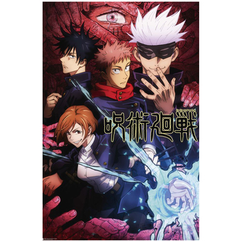 Impact Merch Jujitsu Kaisen Group Regular Sized Poster 92x61cm