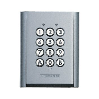 SURFACE MOUNT ACCESS CONTROL SUIT DV DOOR STATION AIPHONE