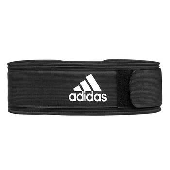 Adidas Essential Weightlifting Belt - S