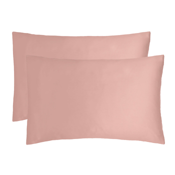 Bambury Home Living Decor Bamboo Satin Pillowcases Rose Pink 48 x 73cm