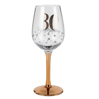 Happy Birthday 30 Stem Wine Glass Rose Gold 430ml