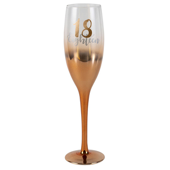 Birthday 18th Champagne Rose Gold Ombre 150ml Drinking Glass