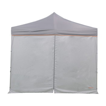 Wildtrak Solid Wall Centre Zip 3.0 Accessory For 3m Gazebo - White