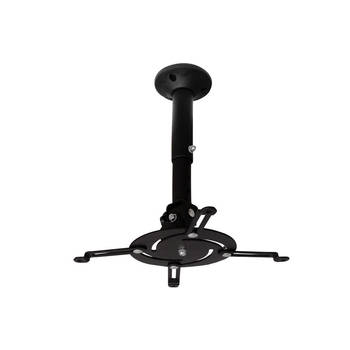 Doss -CPB2 Ceiling Projector Bracket Mount 10Kg