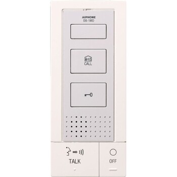 HANDSFREE INTERCOM MASTER AIPHONE