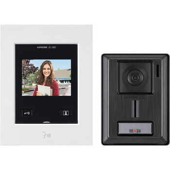 3.5" IP54 VIDEO INTERCOM SYST AIPHONE - INCL 24V P/S