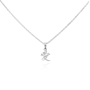 Culturesse Chinese Love 50cm Pendant Necklace - Silver