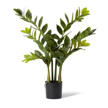 E Style 70cm Zanzibar Gem Potted Artificial Plant Decor - Green