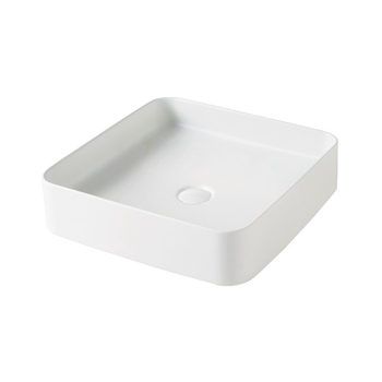 Galassia Smart B Countertop Basin 45cm 7414