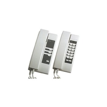 24 CALL HANDSET INTERCOM MASTER UNIT - AIPHONE