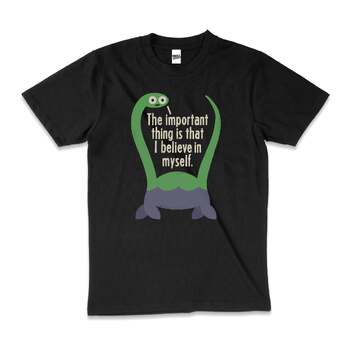 Believe In Yourself Slogan Loch Ness Cotton T-Shirt Black Size 2XL