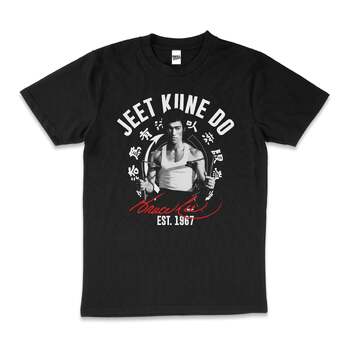 Bruce Lee Jeet Kune Do Kung Fu Slogan Cotton T-Shirt Black Size 2XL