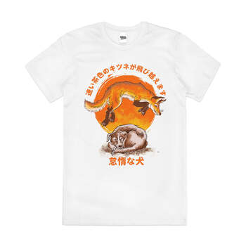 The Quick Fox & the Lazy Dog Japanese Cotton T-Shirt White Size 2XL