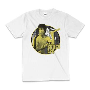 Bruce Lee The Game Kung Fu Motivational Cotton T-Shirt White Size 2XL