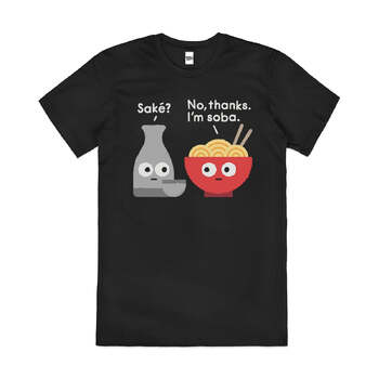 The Path of Yeast Funny Sake Ramen Cotton T-Shirt Black Size 3XL