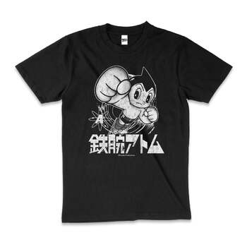 Astro Boy Japanese Manga Comic Anime Cotton T-Shirt Black Size 3XL