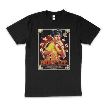 Bruce Lee Defeat is a State of Mind Cotton T-Shirt Black Size 3XL