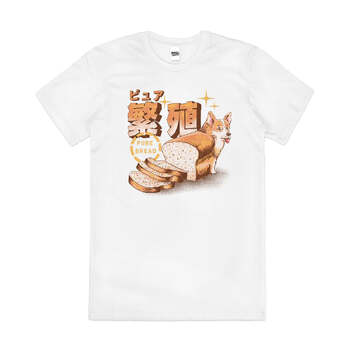 Pure Bread Funny Dog Shiba Inu Parody Cotton T-Shirt White Size 3XL