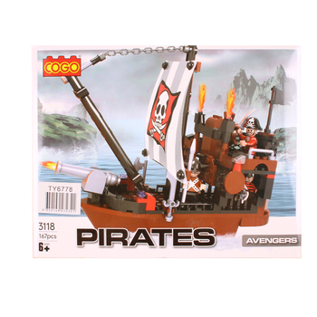 167pc Toylife 28cm Plastic Pirate Ship Build Blocks Toy Set Kids 3y+ Red