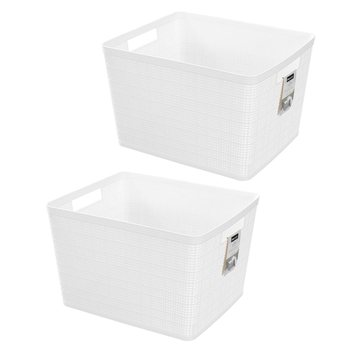 2PK Boxsweden Ivy Weave 34.5cm Basket w/ Handles Assorted