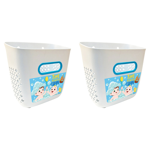 2PK Cocomelon Bath Toy Scoop & Storage Organiser - White