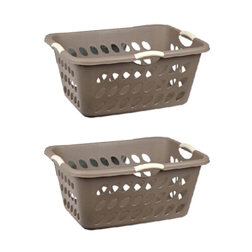 2PK Homeleisure Hip Hugger 45L Plastic Basket Large Earth 