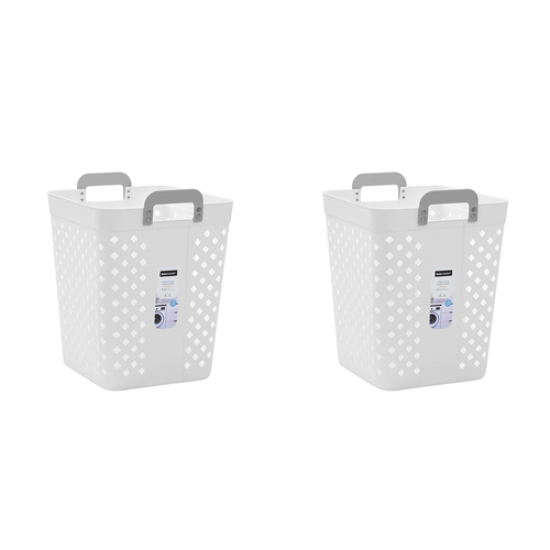 2PK Boxsweden Diamond Laundry Hamper Basket 40x50.5cm - White