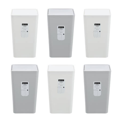 6PK Boxsweden Touch Swing Bin Square for Home/Office 7.5L Assorted