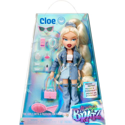 Bratz Animation Fashion Doll Kids/Childrens Toy Asstd  6+