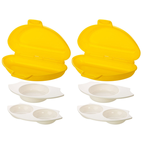 2PK Progressive 21cm 4-in-1 Microwave Egg Cooker - Yellow