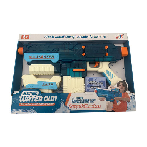 Regent 500ml Electric Water Gun Kids/Children Toy 6y+