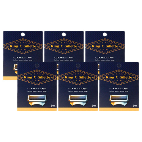 18pc King. C. Gillette Neck Shaving Razor Blade Refill