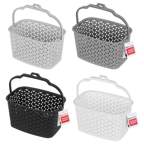 4PK Boxsweden Wicker Design Peg Basket - Assorted