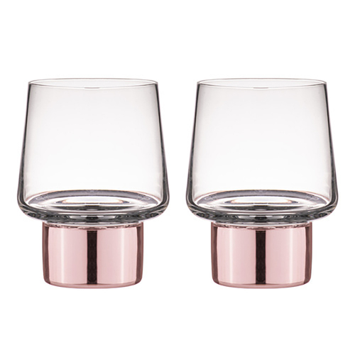 2PK Aurora Clear 200ml Glass Tumbler Cup Set - Silver