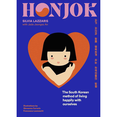 Honjok Method Of Living Happily Non-Fiction Book Hardcover