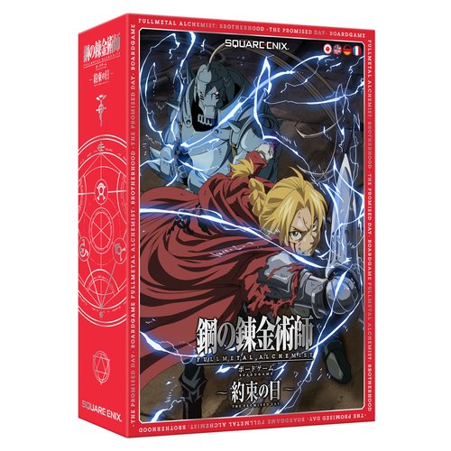 Square Enix Full Metal Alchemist Brotherhood The Promised Day Game 13y+