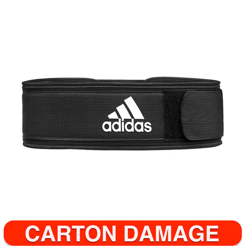 Adidas Essential Weightlifting Belt - M