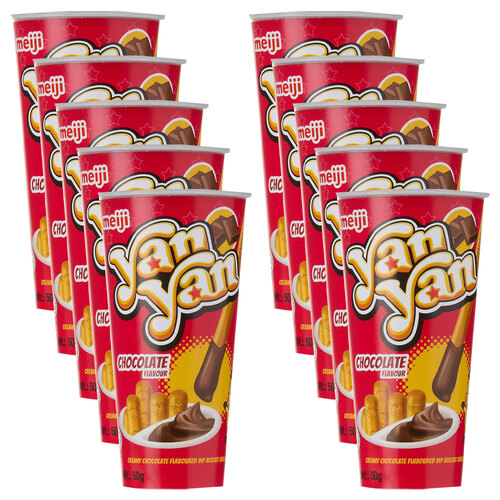 10PK Meiji Yan Yan Chocolate Japanese Sweet Biscuit Snack 50G