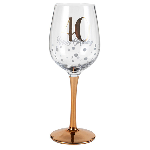 Happy Birthday 40 Stem Wine Glass Rose Gold 430ml