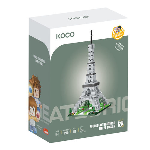 538pc Koco Eiffel Tower Kids/Children Building Bricks Toy 6y+