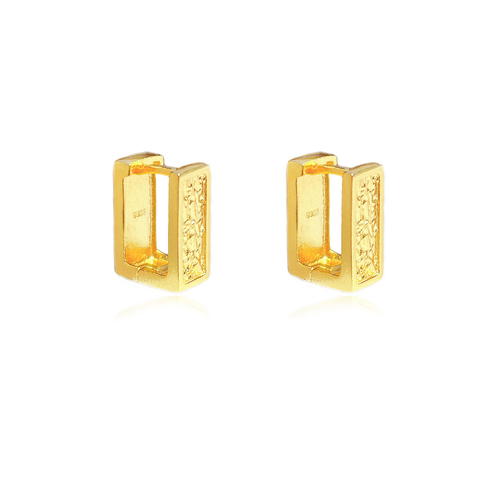 Culturesse Adelyn Art Deco 12mm Textured Huggie Earrings - Gold Vermeil