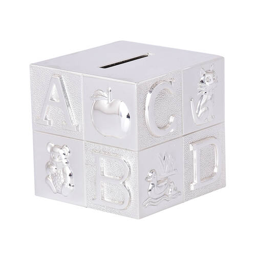 Gibson Gifts Silver ABC Cube Moneybank Baby/Infant Gift Keepsake