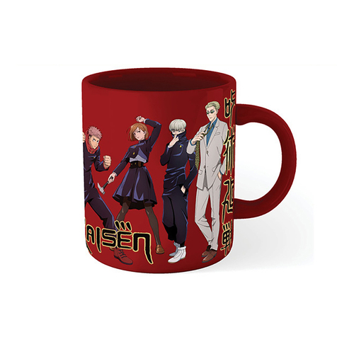 Jujutsu Kaisen Anime Manga Themed Red Coffee Mug Red 300ml