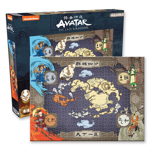 1000pc Aquarius 51x71cm Avatar Map Jigsaw Puzzle 14y+