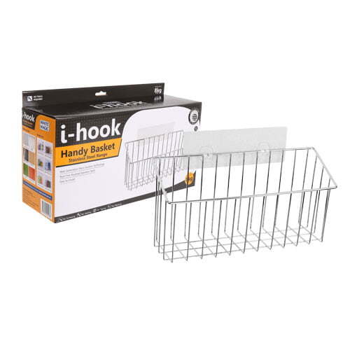 I-Hook 35cm Stainless Steel Handy Suction Basket - Silver