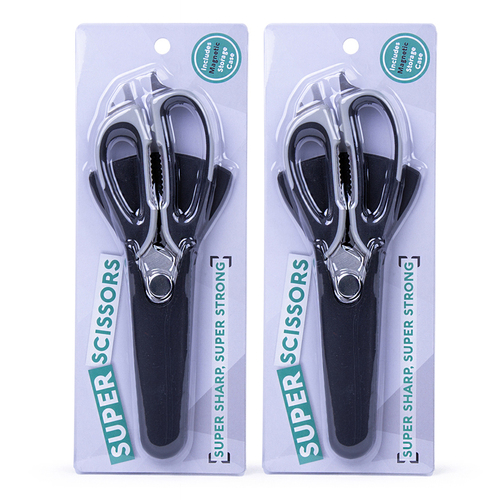 2PK Kitchen 7-in-1 Stainless Steel Super Scissors - Black