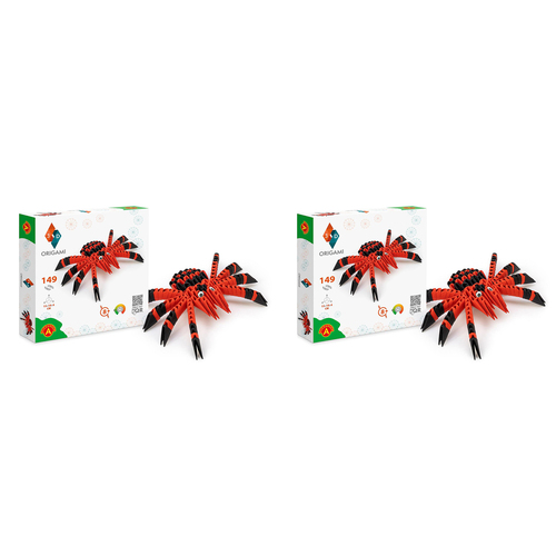 2x 149pc Origami 3D Paperfolding Spider Paper Sculpture Kids Toy Kit 8+